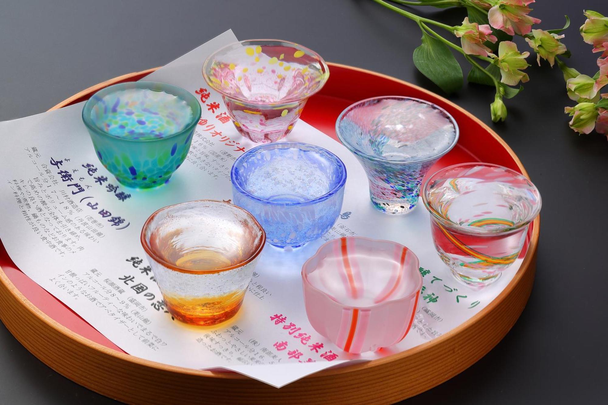 Yamayuri No Yado Hanamaki Exterior foto